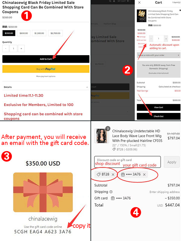 Chinalacewig Black Friday Limited Sale Gift Card Shopping Card Can Be Combined With Store Coupons
